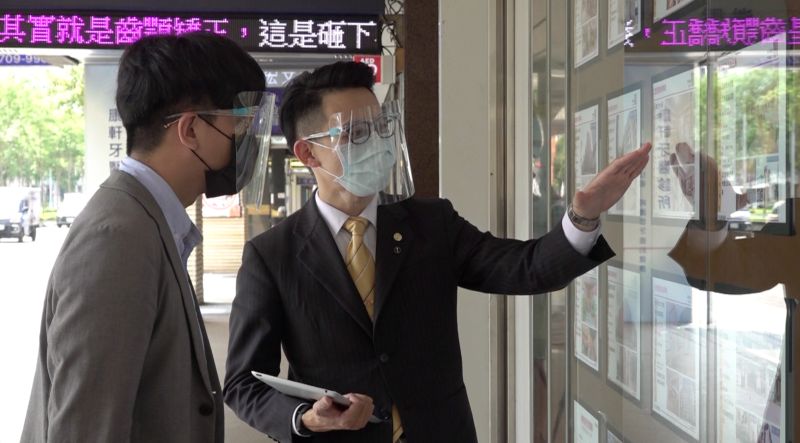 ▲不畏疫情影響,國內五大房仲下半年反而開出大量職缺。(示意圖/記者葉政勳攝)
