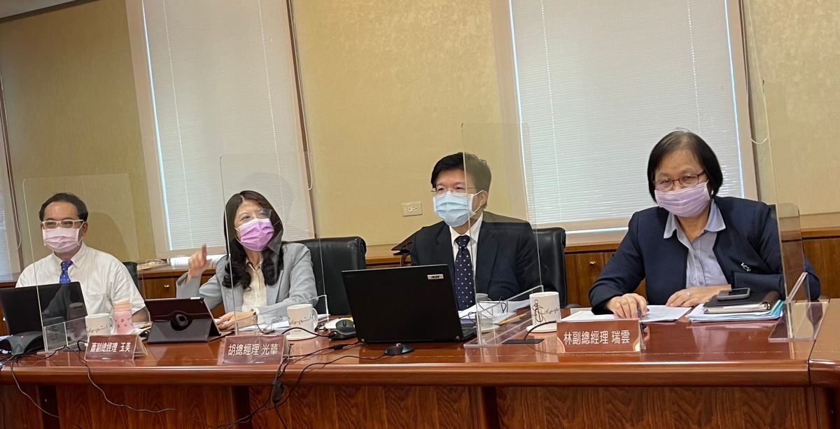 ▲兆豐金控今（9）日舉行線上法說會。（圖／兆豐金提供）