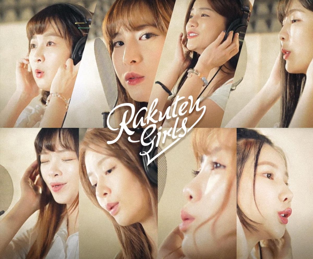 ▲樂天女孩2021EP上線。（樂天提供）