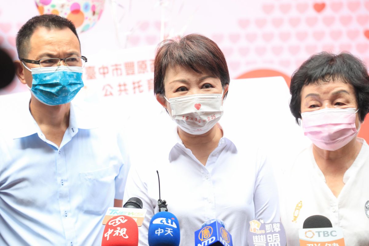 ▲中央統籌分配款的劃分，台中市長盧秀燕認為「財政收支劃分法」需修改，建議地方稅收多留給各縣市(圖／市政府提供2021.9.10)