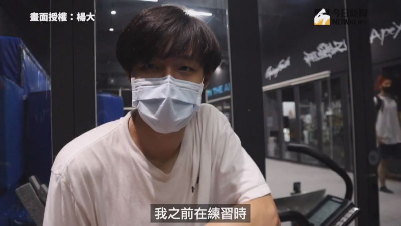 ▲YouTube頻道「楊大」分享沒有使用2天IG的感覺。(圖/楊大