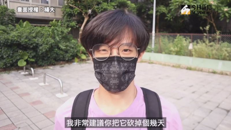 ▲他最後也建議若有IG成癮也可以嘗試刪除看看,或許會有些改變/(圖/楊大