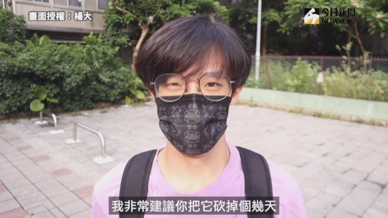 ▲他最後也建議若有IG成癮也可以嘗試刪除看看，或許會有些改變／(圖／楊大