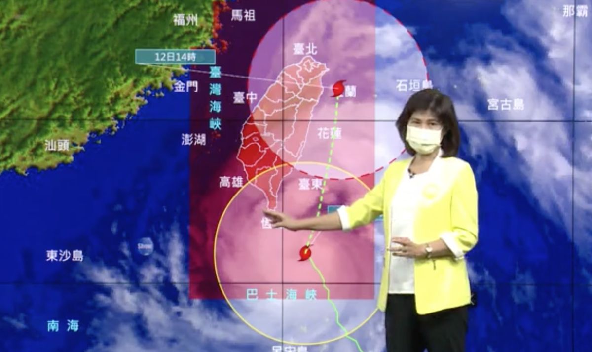 ▲中央氣象局最新璨樹颱風警報說明。（圖／擷取自氣象局直播）