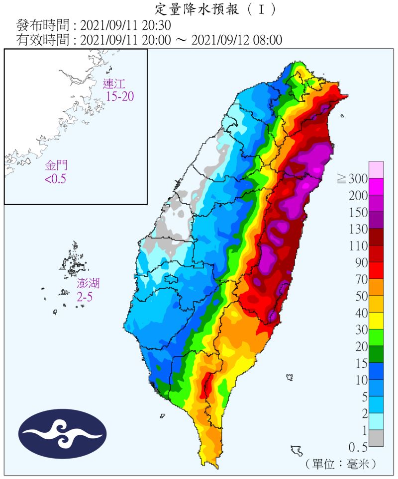 ▲氣象局指出，今晚到明日清晨，東半部將會有強降雨。（圖／中央氣象局提供）