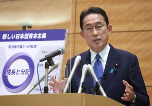 日本自民黨總裁選舉　分析師評估岸田文雄95%會贏
