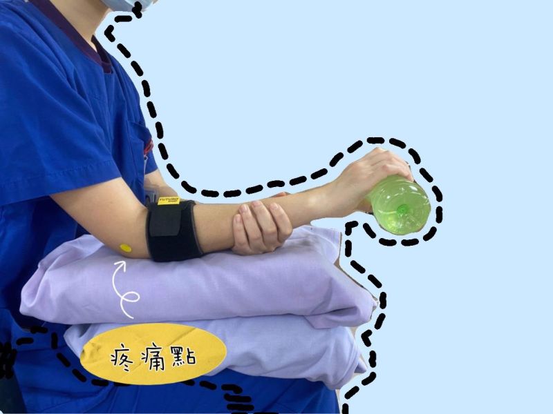 網球肘！臺北醫院提供5招居家復健　有效減緩肘關節疼痛