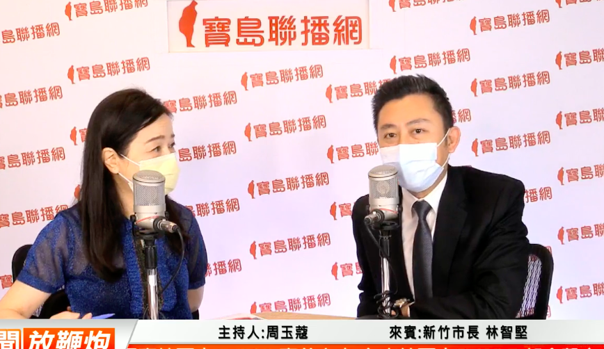 ▲對於合併後，會不會參選大新竹市長？林智堅也表態，自己昨天在臉書發文就有寫，「既然我提了，我就應該要留下來」。（圖/翻攝新聞放鞭炮直播）