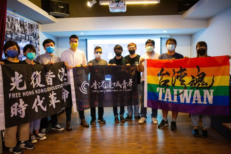 ▲成立於反送中運動的「香港邊城青年」於今（13）日召開記者會，抗議中國打壓，並宣佈在台正式登記立案。 （圖/新頭殼）