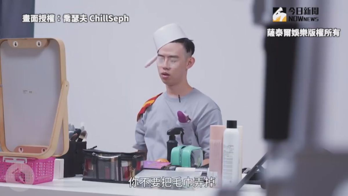 ▲喬瑟夫惡整好友凱文，全場笑翻。(圖／喬瑟夫 ChillSeph 授權)