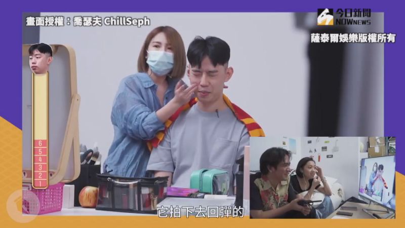 ▲化妝師狂拍凱文臉頰,讓凱文臉色大變。(圖/喬瑟夫