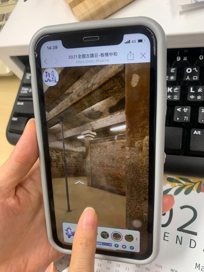 ▲新北文化局今年嘗試以數位地圖搭配3D環景方式進行深度文資紀實。(圖/資料照片)