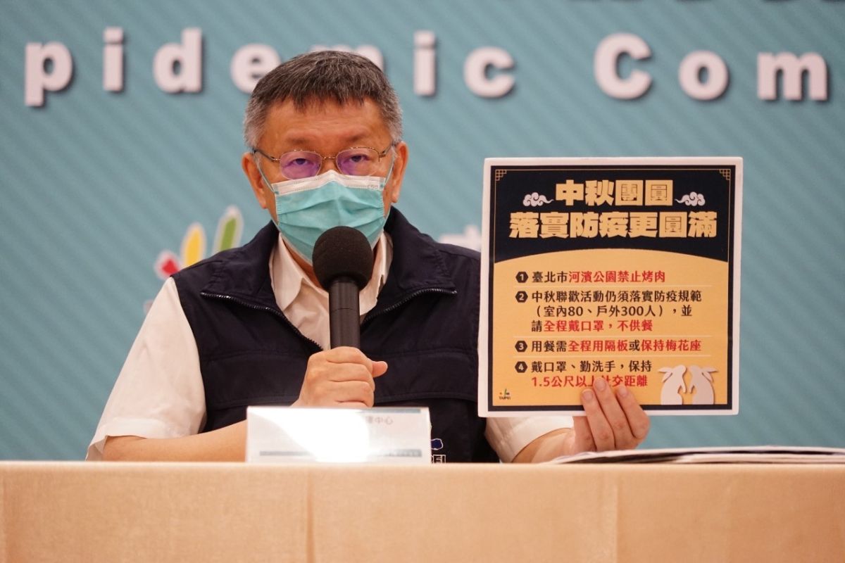 ▲針對行政院長蘇貞昌建議指揮中心以防疫為前提，適度鬆綁二級警戒下的管制措施。台北市長柯文哲表示，「疫苗不打，每天就是要很緊張地過日子。」