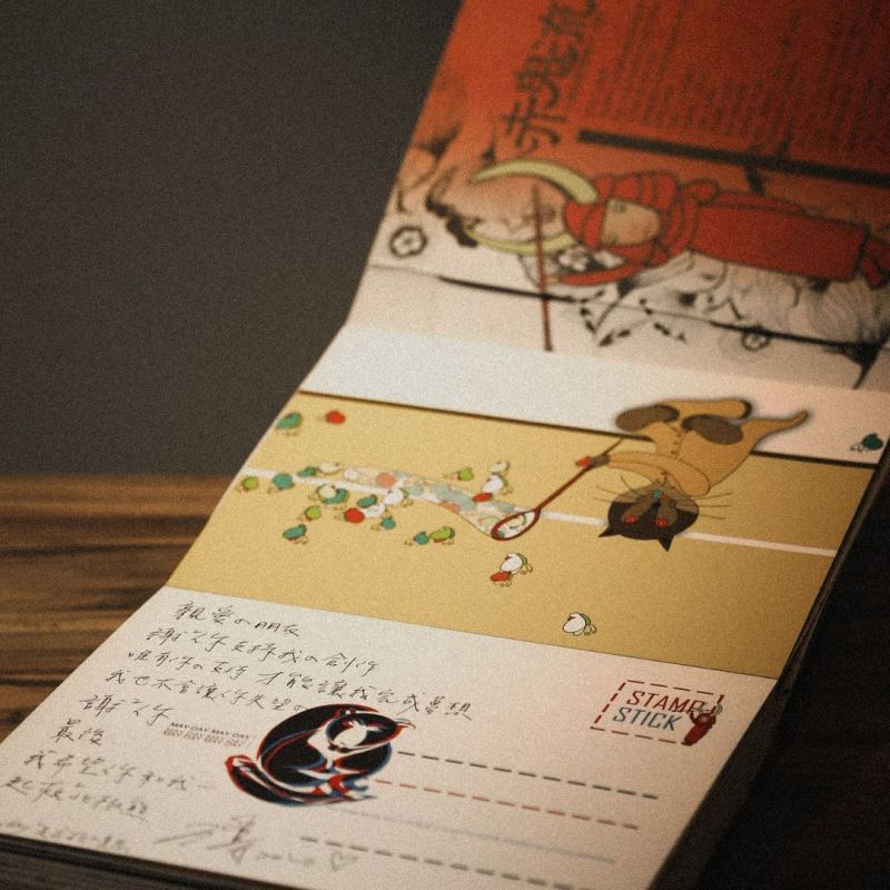 ▲小鬼生前手寫卡片。(圖/小鬼妹妹IG)