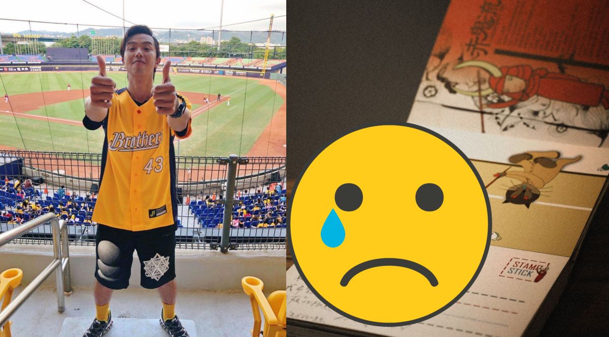 ▲小鬼生前手寫卡片洩心情。（圖／小鬼、小鬼妹妹IG）