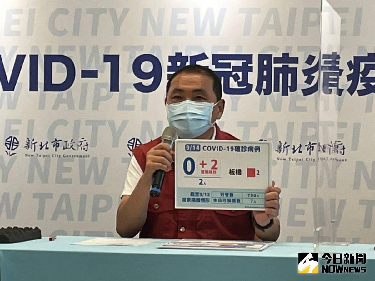 ▲新北市長侯友宜指出，餐廳的內用是否開放或取消，明日將一併的對外說明。（圖／記者陳志仁攝，2021.09.14）