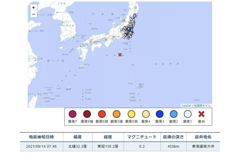 ▲日本時隔兩年再度發生「異常震域」現象。（圖／翻攝自日本氣象廳網站）