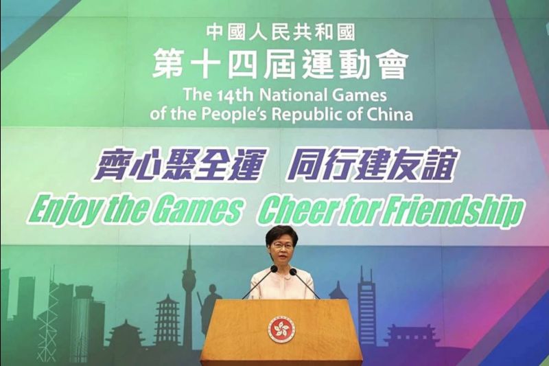 記者會背板誤植中國人民共和國　港特首辦致歉
