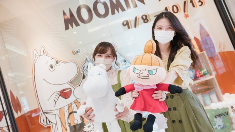 ▲「嚕嚕米秋之遊期間限定店」推出超多實用好物。(圖/統一時代百貨高雄店提供)