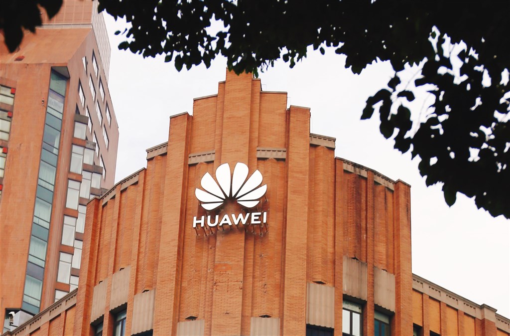 ▲英國「泰晤士報」調查報導指出，劍橋大學一個研究中心有3/4董事與中國通訊設備商「華為」有關。（圖／翻攝自《中新社》）