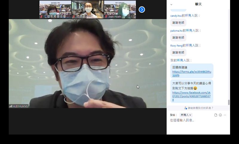 ▲江華教育基金會執行長黃至堯勉勵參加活動的學員,希望他們可以在精心規劃的講座中收穫滿滿,正能量滿滿。