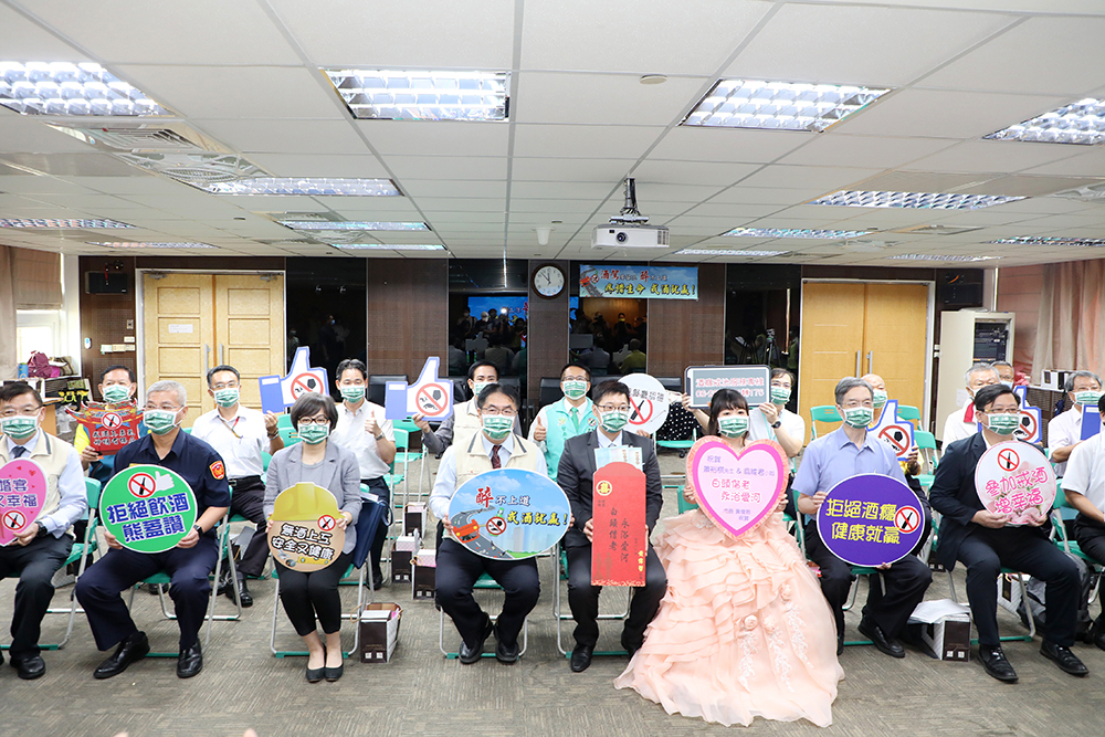 ▲台南市今日召開酒駕防制及酒癮戒治暨宣誓啟動記者會（圖／記者林怡孜攝，2021,09,14）