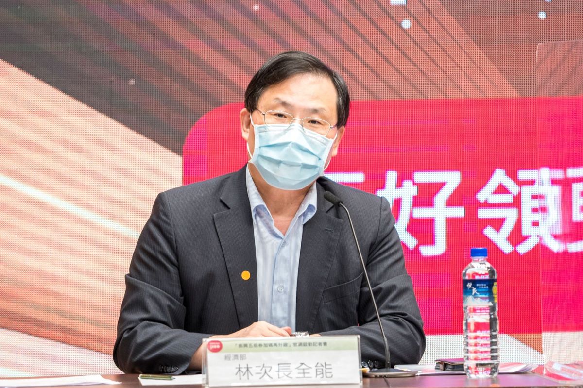 ▲經濟部次長林全能指出，這次數位振興經濟部投入很多努力，希望讓這次數位振興所使用比例比去年高出兩成。（圖／經濟部提供）