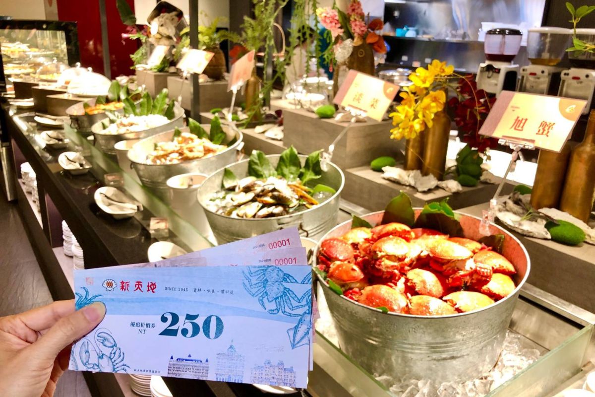 ▲台中新天地餐飲集團旗下四品牌，聯合發行好康券，持振興券換購，5倍立馬變10倍，效益翻倍。（圖／業者提供）