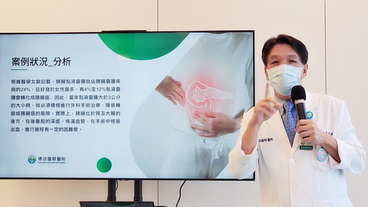 ▲醫生說明當黏液囊腫大於3公分大小時，就必須積極進行外科手術治療，降低轉變成胰臟癌的風險。（圖／記者陳美嘉攝，2021.09.16）
