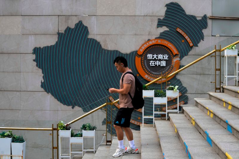 就像九命怪貓?專家:中國不會讓恆大倒閉