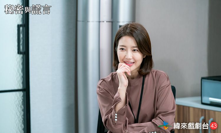 ▲▼徐海元(上圖,下圖左)劇中被害的很慘。(圖/緯來戲劇)