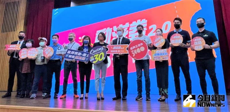 ▲教育部推出加碼券「動滋券2.0」今(16)日在體育署舉行記者會,東京奧運網球國手盧彥勳擔任代言人。(圖/鍾東穎攝
