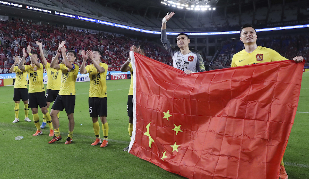 ▲恆大入主廣州足球俱樂部後，足球隊屢創佳績，曾奪得8屆中超冠軍。（圖／美聯社／達志影像）
