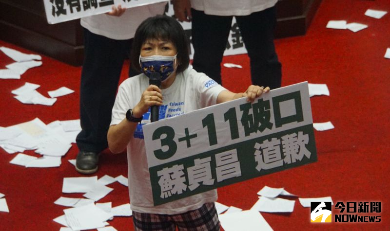 ▲政院「3+11」專報出爐,國民黨立院黨團杯葛蘇貞昌上台報告。(圖/記者呂炯昌攝.2021.09.17)