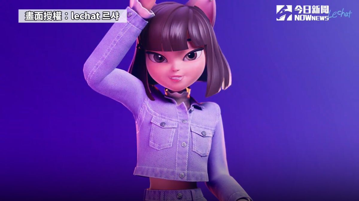 ▲ 擁有百萬追蹤的高人氣，韓國虛擬YouTuber「lechat 르샤」，不僅唱跳實力驚人，吃播穿搭影片也深受粉絲喜愛。（圖／lechat 르샤 授權）