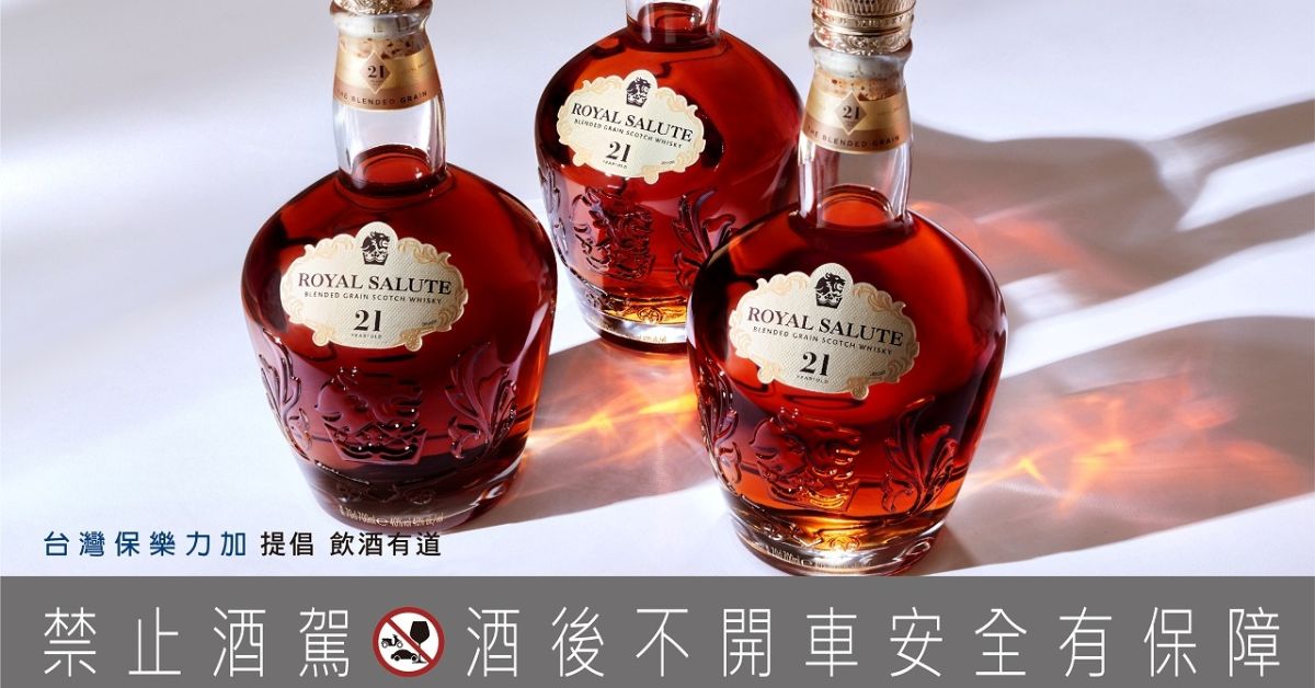 ▲威士忌從單純炒熱氣氛的酒精飲品，搖身一變「享受頂級品味」生活的象徵。（圖／資料照片）