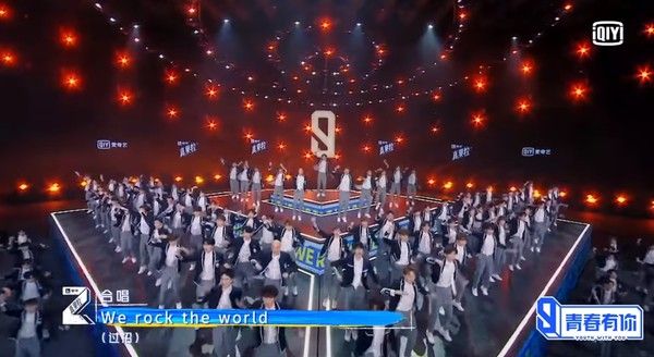 ▲中國娛樂圈風波不斷，屢遭當局出手整頓，最新規定更要求不得對嘴唱歌。示意圖。（圖／翻攝自愛奇藝）