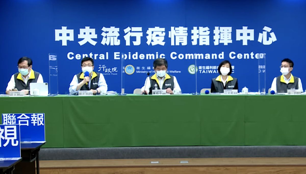 ▲指揮中心今（19）日公布國內新增12例確定病例，分別為1例本土及11例境外移入。（圖／翻攝自指揮中心）