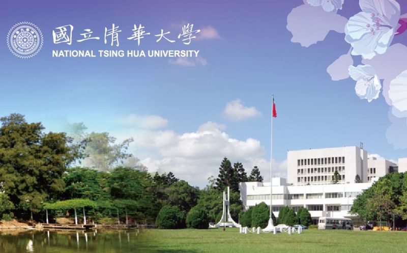 ▲清華大學。（圖／翻攝自國立清華大學臉書）