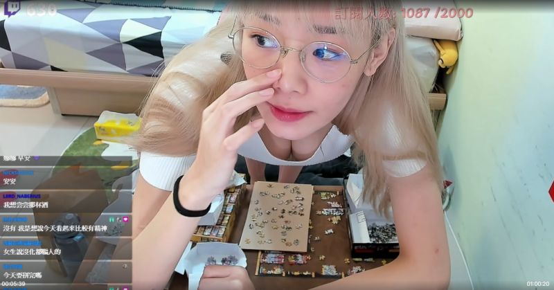 ▲(圖/桃園娜美Twitch)