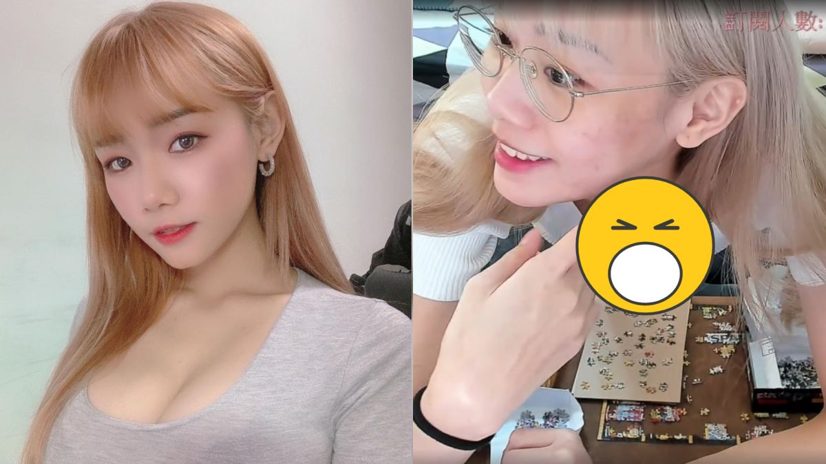 ▲網美Rina讓網友檢視素顏，意外放送養眼福利。（圖／Rina 桃園娜美IG、Twitch）