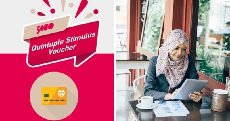 ▲五倍券今（22）日起開放數位綁定。（圖／翻攝自五倍券官網）