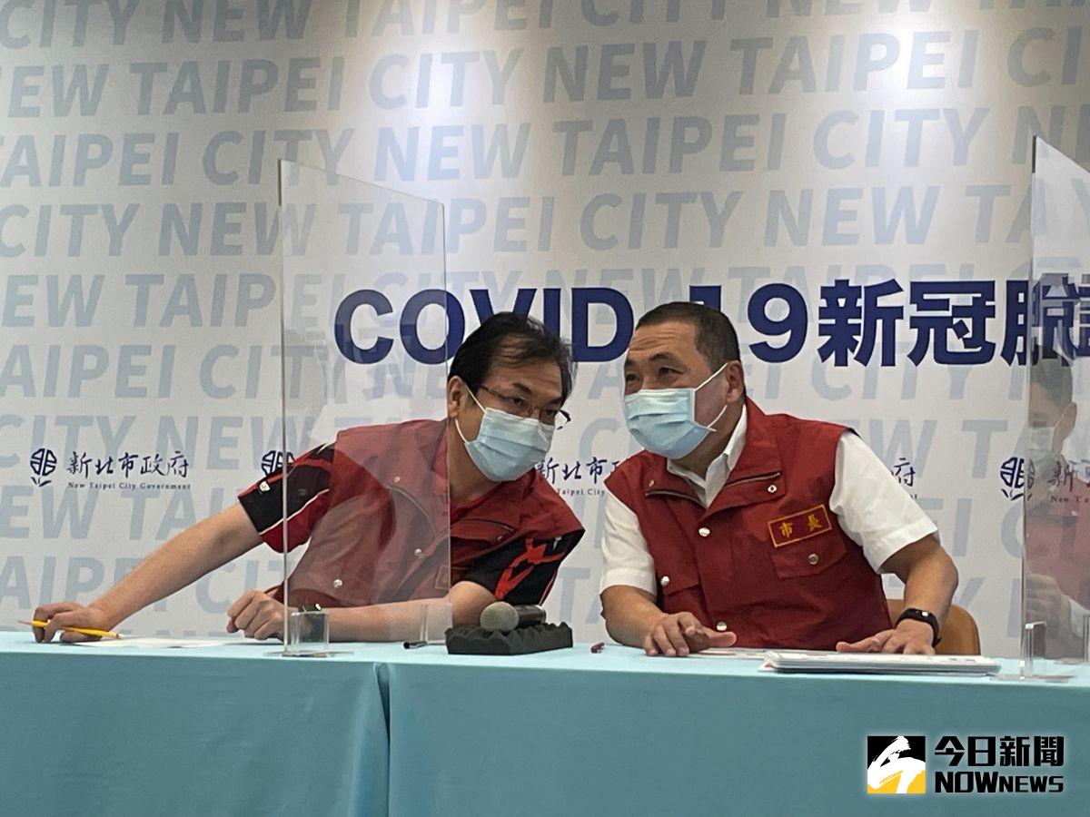 ▲新北市長侯友宜指出，新北市今（22）日新增1例本土個案，是在居家隔離解隔前2天，採檢陰轉陽，沒有對外傳染的疑慮，請大家安心。（圖／記者陳志仁攝，2021.09.22）