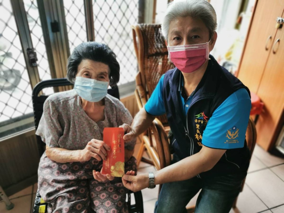 ▲中市重陽敬老禮金，(23)日起發放重陽敬老禮金(圖／社會局提供2021.9.23)