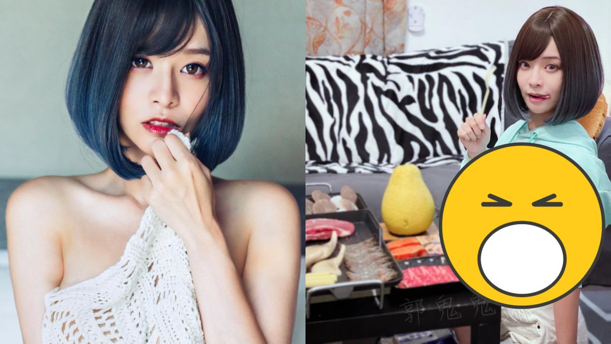 ▲郭鬼鬼烤肉穿搭很清涼。（圖／郭鬼鬼臉書）