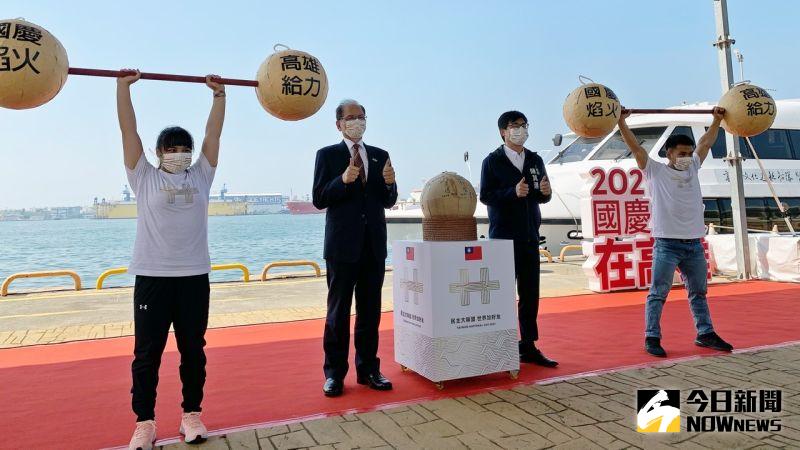 ▲今年高雄國慶焰火晚會將在高雄港灣海景第一排舉辦。(圖/記者陳美嘉攝,2021.09.23)