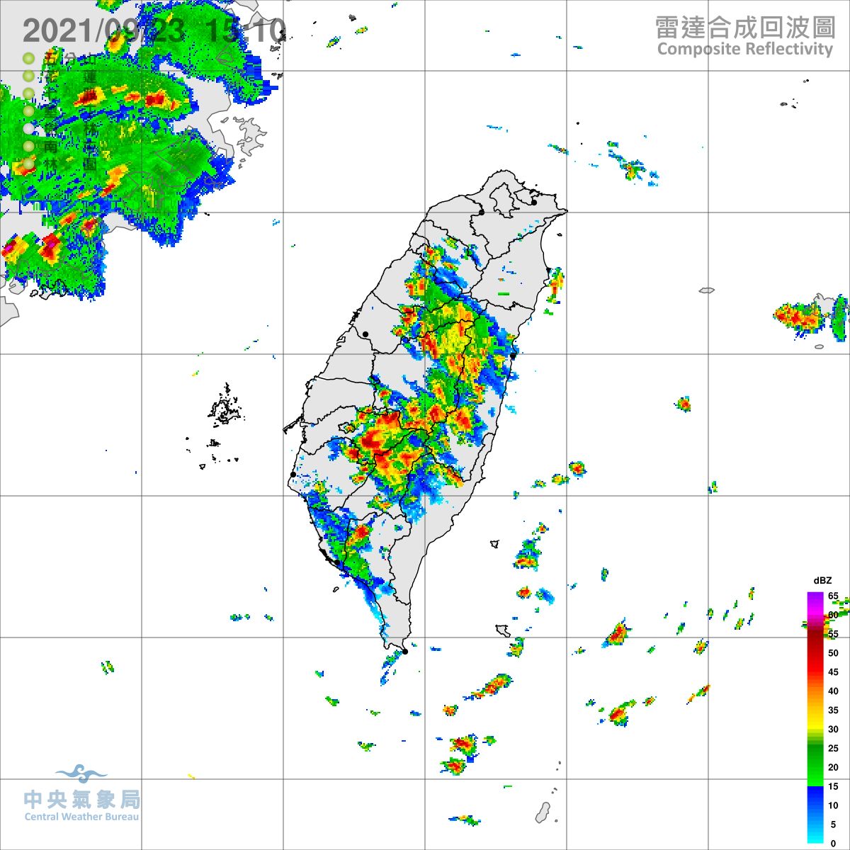 ▲氣象局針對南部及桃園以南山區發布大雨特報。（圖／中央氣象局提供）