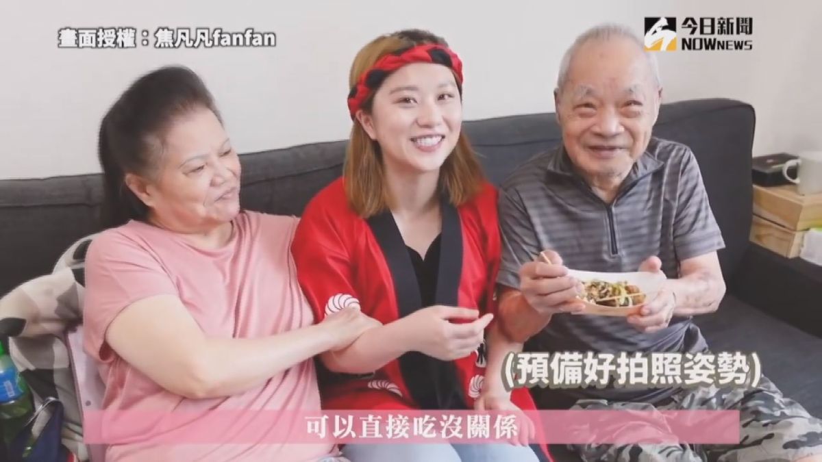 ▲焦凡凡親手製作章魚燒，給爺爺奶奶一個驚喜。(圖／焦凡凡fanfan 授權)