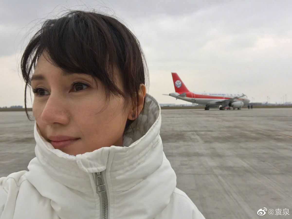 ▲袁泉事業有成，不忘投身公益造福社會。（圖／翻攝袁泉微博）