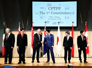 英國啟動CPTPP談判　首次參與線上會議
